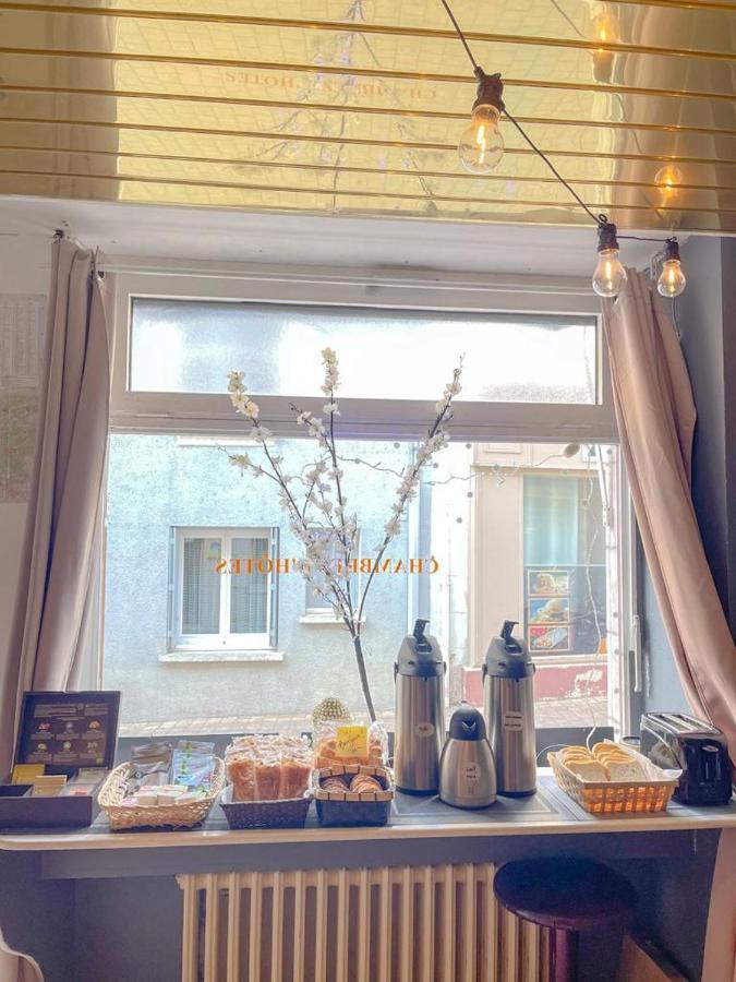 Gite Felicidade Chambord Mer Εξωτερικό φωτογραφία